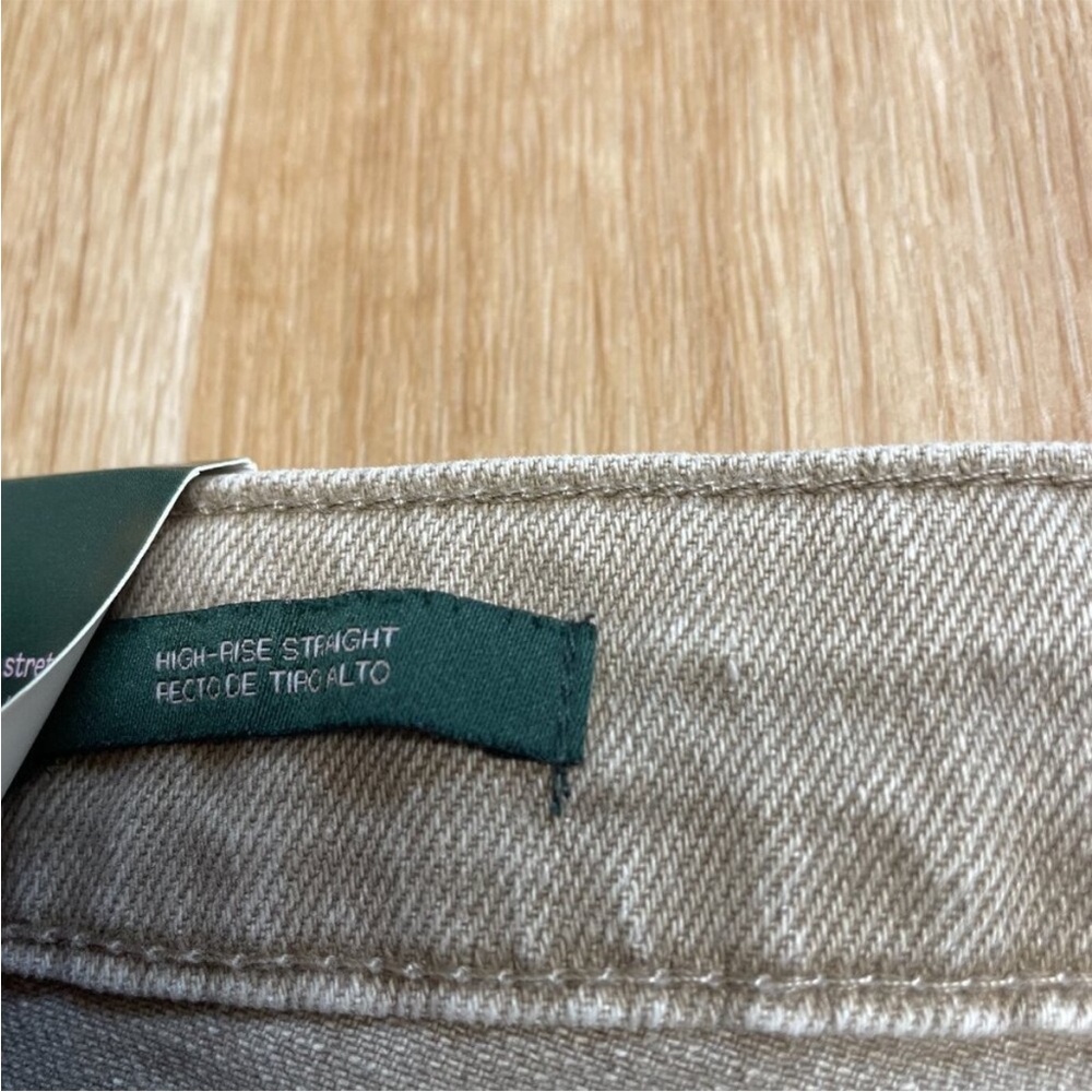 Wild Fable Straight Leg High Rise Distressed Light Brown Casual Denim Jeans NWT - Picture 10 of 13